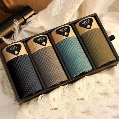 Set of 4 Ice Silk Boxer Briefs, Thin and Cool